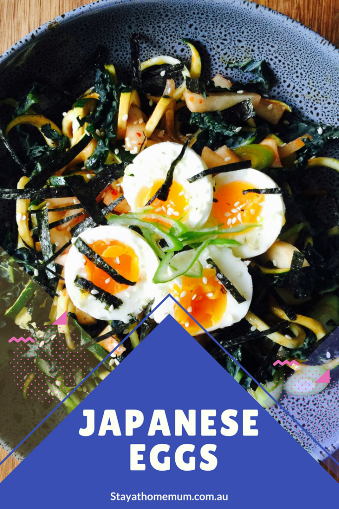 How to Make Japanese Eggs