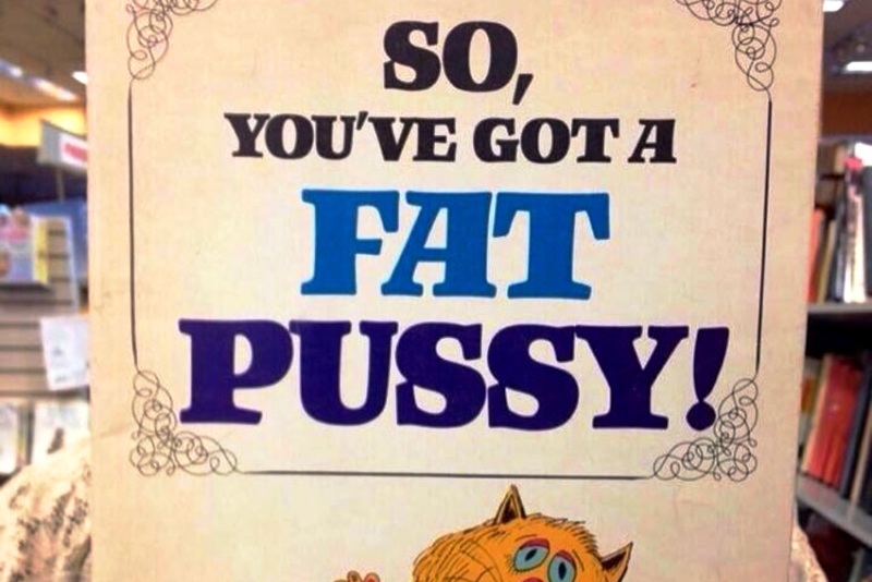 27 Totally Inappropriate Book Titles